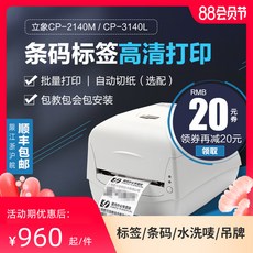2d10fda0ad8c960b331dce4b64cf5a4edf048173bad31e71e048c691674c.jpg
