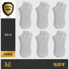 111ac7da3eff5f4b04990d0697a9ff586fdd5ae467b6de71ab45036b26eb.jpg