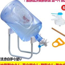 크로바물통정수기