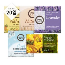 해피바스코튼플라워비누20개