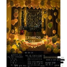 그리스산토리니패키지