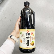 샘표맛간장