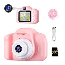 3렌즈토이카메라