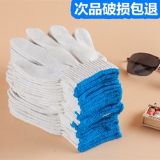 b4e620cca5895dd61feb0fc1dccfa390ad9167c6372e93339818907113a8.jpg