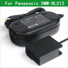 BP-51 더미 배터리 AC 전원 원형급 어댑터 DC 커플러 키트 SIGMA FP L DP0Q DPP2Q Quattro