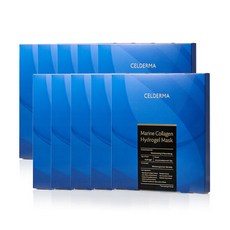 셀더마마스크팩