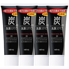 일본 Mandom 맨덤 숯 스크럽 세안제 페이스 워시 100g 4개 Charcoal Facial Cleansing Scru