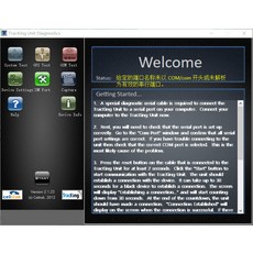 자동차 부품 럭스 Thermo King 추적 장치 진단, 1개
