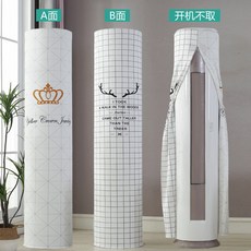 벽걸이에어컨2대