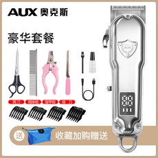 cea007b387549352259f53dc7d8a8494d3bccacf183cf8afe45451f536ea.jpg