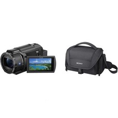 Sony 핸디캠 알파 및 사이버샷 카메라용 소니 FDR AX43A 4K 컴팩트 캠코더 블랙 LCSU21 LCS U21 유니버설 케이스 1456665, Bundle with universal bag