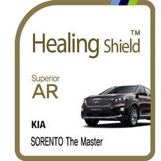 쏘렌토네비게이션필름