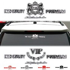 같은공간-VIP 럭셔리 엠블럼 튜닝 스티커 본네트 레터링 이니셜 스티커 튜닝스티커 본네트엠블럼 본넷스티커 차량스티커-SS, SS-우레탄 LION 블랙