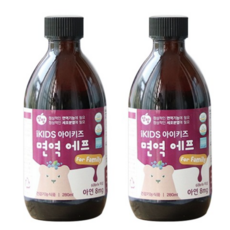 트리엔유키즈면역업아연
