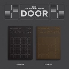 첸 (CHEN) - DOOR (The 4th Mini Album) (랜덤1종) - LP