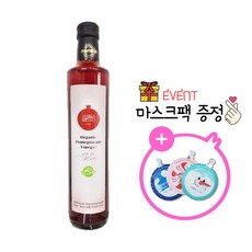 안드레아밀라노 유기농 천연발효 석류식초, 500ml