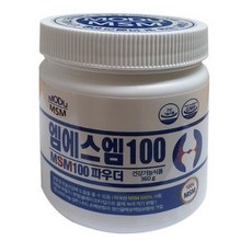 삼우유황