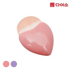 [다이소]하트멀티파운데이션브러시-1012433