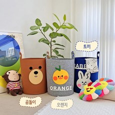 블럭주머니