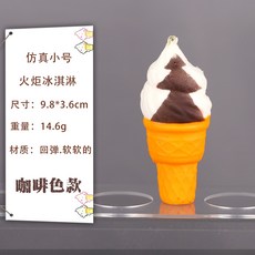 빈티지디저트잡지