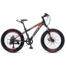 아텍스자전거 컴포트2200D 알루미늄 시마노 22인치 MTB자전거, 블랙오렌지