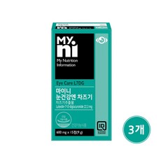 차즈기효능