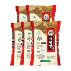 임금님표이천쌀알찬미
