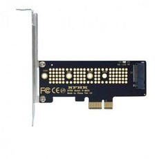pcie1크기