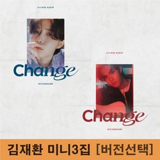 워너원김재환