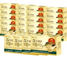 5580ed01dbf23e763c471e3901591b3b0caf41a7c0dff56ac45da9c513e7.jpg