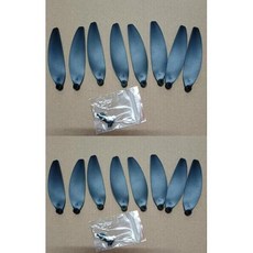 RC 드론 예비 부품 블레이드 충전 라인 원격 제어 수신 보드 암 쉘 SG907 MAX SG907MAX, 2)2set blade, 1개