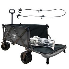 아가플러스웨건