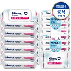 크리넥스수앤수20매