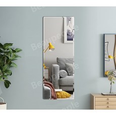 실리만윈드스틱