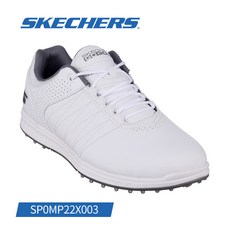 에보나이트피봇