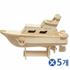 요트수업