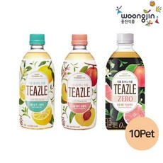 티즐자몽블랙티