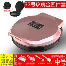 d93144fbfa1d9c6bb4a94a694c09280a7a9e80a67638ffb9f034bb34d320.jpg