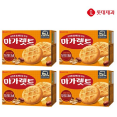 나가레스릴레이