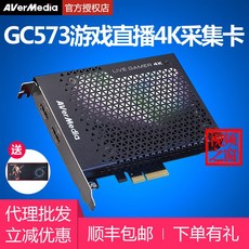 a7506163c20be498a2d08e2d640f6ba1f4f365ce4e681f09b816ffe526b2.jpg
