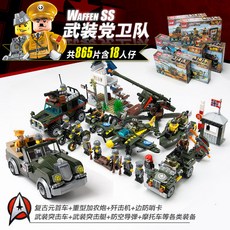 732c18ccac568b7012e266f59eb1b81a78ccc0250dfab0a3676802cdd1e7.jpg