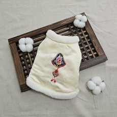  도기코디 복주머니 자수 배자 강아지한복, 옐로우 