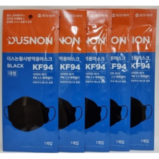 동아제약 더스논황사방역용마스크(KF94 25매)(대형 블랙), 1개, 블랙
