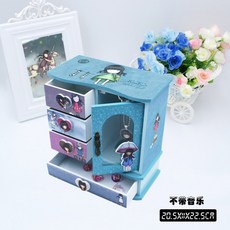 어린이 디즈니 액세서리 보석 보물 상자 정리함, AW개