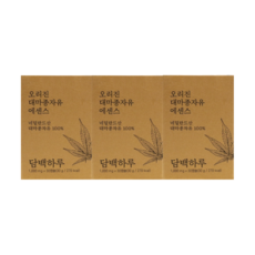 담백하루오메가3