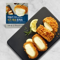 애슐리 치즈 폭포 돈카츠