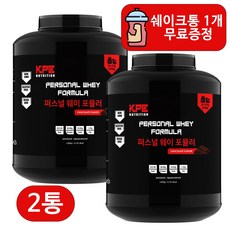 퍼스널웨이포뮬러 2kg 1+1 할인패키지 저렴한 단백질 프로틴 보충제, 2개