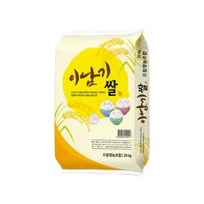 고시히카리10kg-추천-상품