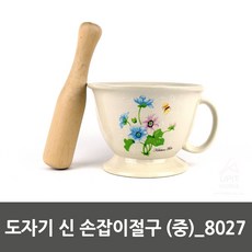 688069c653b944cd593bc3eb96052b0ee9ddc6f86f7a0c2e24f0a6edacff.jpg