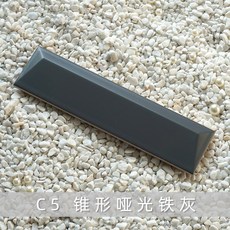 우드느낌타일